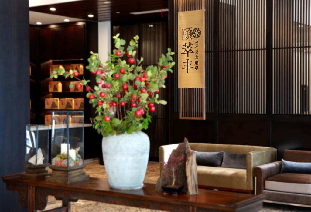 Benjoy Hotel - Jinqiao Branch Shanghai Exteriör bild