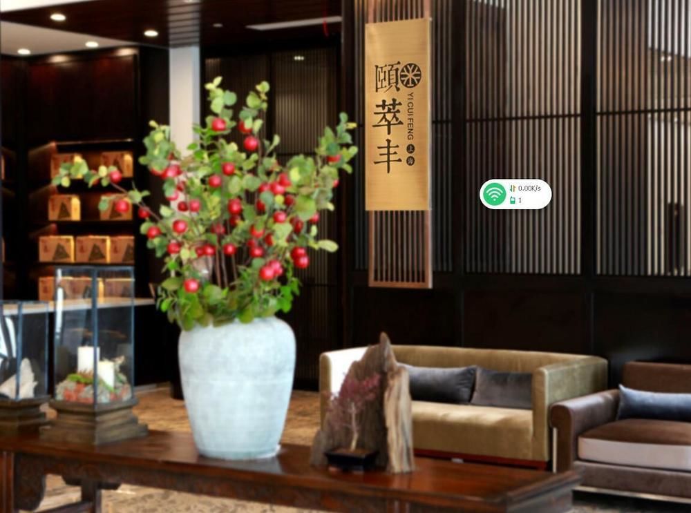 Benjoy Hotel - Jinqiao Branch Shanghai Exteriör bild