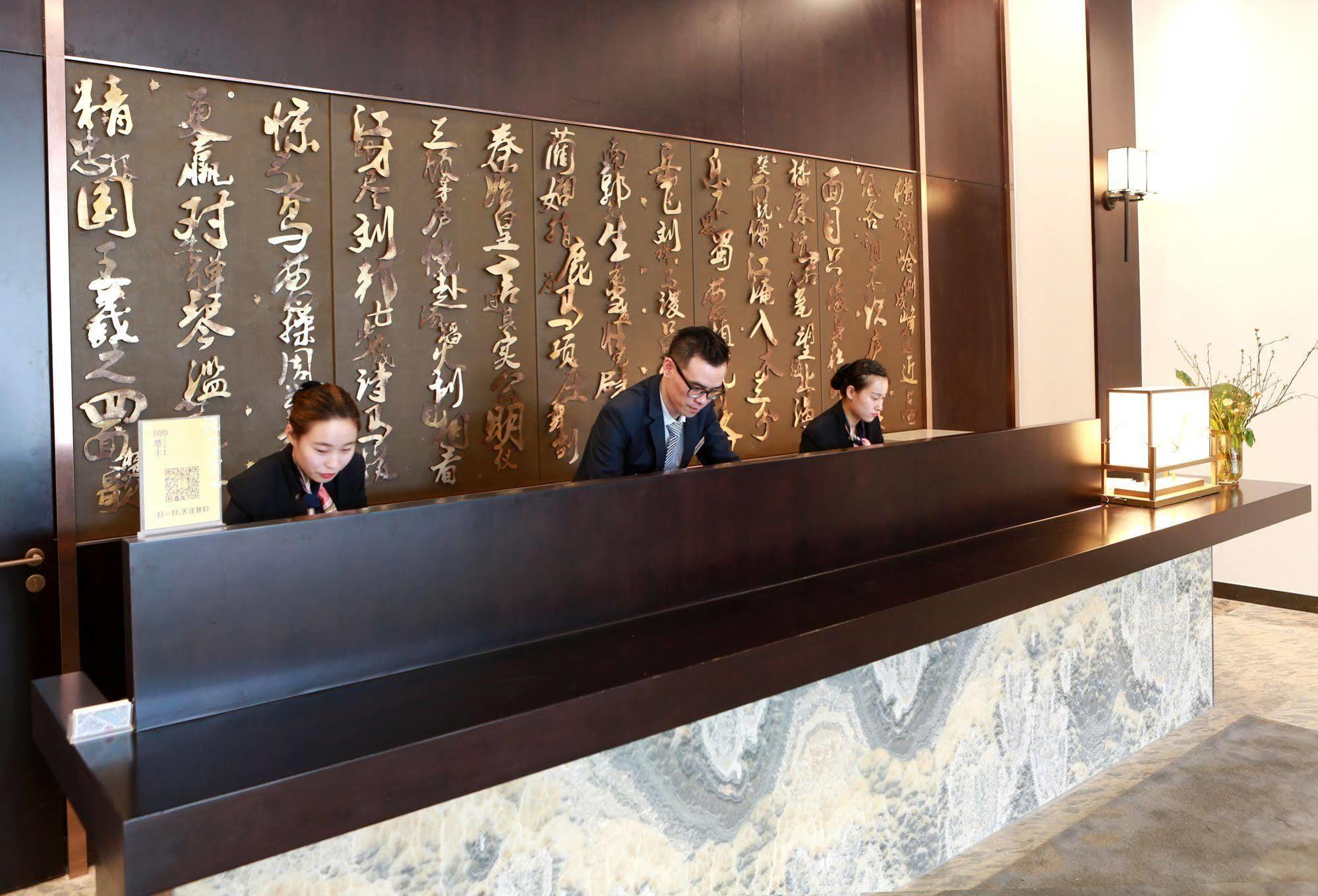 Benjoy Hotel - Jinqiao Branch Shanghai Exteriör bild